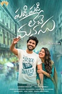 Download Padi Padi Leche Manasu (2018) Hindi Movie WEB – DL || 480p [500MB] || 720p [1.5GB]