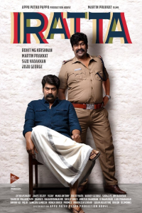 Download Iratta (2023) Multi Audio {Hindi-Multi Audio} Movie WEB-DL || 480p [400MB] || 720p [900MB] || 1080p [2.1GB]