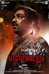 Download Viduthalai Part 2 (2024) Dual Audio {Hindi-Tamil} {4K} Movie WEB-DL || 480p [600MB] || 720p [1.5GB] || 1080p [3.3GB]