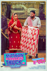 Download Mittran Da Challeya Truck Ni (2025) Punjabi Movie WEB-DL || 480p [600MB] || 720p [1.4GB] || 1080p [3.2GB]