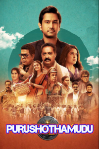 Download Purushothamudu (2024) Dual Audio (Hindi-Telugu) Movie WEB-DL || 480p [550MB] || 720p [1.4GB] || 1080p [3.1GB]