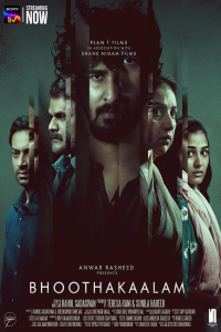 Download Bhoothakaalam (2022) Hindi Movie WEB-DL || 480p [400MB] || 720p [900MB] || 1080p [2GB]