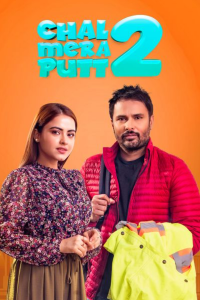 Download Chal Mera Putt 2 (2020) Punjabi Movie WEB-DL || 480p [400MB] || 720p [1.1GB] || 1080p [2.5GB]