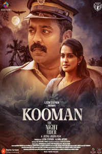 Download Kooman (2022) Dual Audio {Hindi-Malayalam} Movie WEB-DL || 480p [550MB] || 720p [1.4GB] || 1080p [3.1GB]
