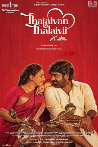 Download Thalaivan Thalaivii (2025) Dual Audio (Hindi-Tamil) Movie 4K WEB-DL || 480p [500MB] || 720p [1.4GB] || 1080p [3GB]