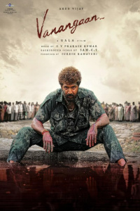 Download Vanangaan (2025) Dual Audio (Hindi-Tamil) Movie WEB-DL || 480p [500MB] || 720p [1.1GB] || 1080p [2.6GB]