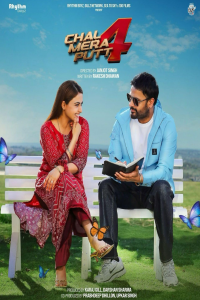 Download Chal Mera Putt 4 (2025) Punjabi Movie WEB-DL || 480p [500MB] || 720p [1.2GB] || 1080p [2.8GB]