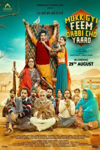 Download Mukk Gyi Feem Dabbi Cho Yaaro (2025) Punjabi Movie HDCAM || 480p [400MB] || 720p [1.1GB] || 1080p [3GB]