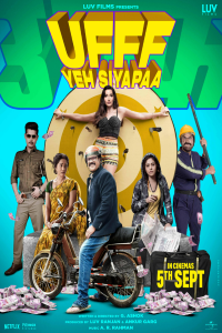Download Ufff Yeh Siyapaa (2025) Hindi Movie {4K} WEB-DL || 480p [400MB] || 720p [1GB] || 1080p [2.3GB]