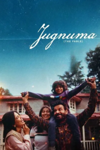 Download Jugnuma: The Fable (2025) Hindi Movie WEB-DL || 480p [400MB] || 720p [1GB] || 1080p [2.3GB]