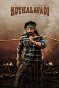 Download Kothalavadi (2025) Dual Audio (Hindi-Kannada) WEB-DL || 480p [500MB] || 720p [1.1GB] || 1080p [2.5GB]