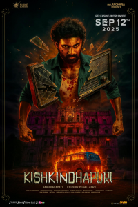 Download Kishkindhapuri (2025) Dual Audio (Hindi-Telugu) Movie {4K} WEB-DL || 480p [500MB] || 720p [1.2GB] || 1080p [2.5GB]