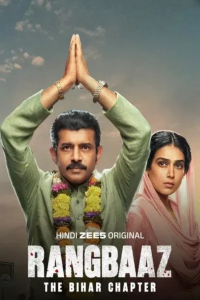 Download Rangbaaz: The Bihar Chapter (2025) Hindi Movie {4K} WEB-DL || 480p [500MB] || 720p [1.2GB] || 1080p [2.9GB]