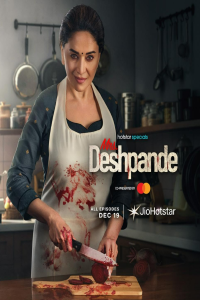 Download Mrs. Deshpande (2025) (Season 1) Hindi {Hotstar Specials Series} WEB-DL || 480p [200MB]  || 720p [400MB] || 1080p [1GB]