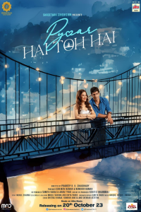 Download Pyaar Hai Toh Hai (2023) Hindi Movie WEB-DL || 480p [400MB] || 720p [1GB] || 1080p [2.3GB]