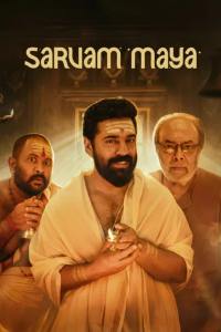 Download Sarvam Maya (2025) Dual Audio (Hindi-Malayalam) Movie WEB-DL || 480p [500MB] || 720p [1.4GB] || 1080p [3GB]