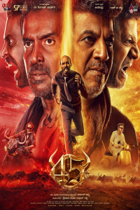 Download 45 (2025) Dual Audio (Hindi-Kannada) Movie {4K} WEB-DL || 480p [500MB] || 720p [1.3GB] || 1080p [3GB]
