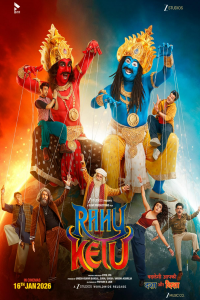 Download Rahu Ketu (2026) Hindi Movie WEB-DL || 480p [500MB] || 720p [1.2GB] || 1080p [2.7GB]