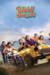 Download Bhabiji Ghar Par Hain (2026) Hindi Movie {4K} WEB-DL || 480p [500MB] || 720p [1.1GB] || 1080p [2.6GB]