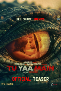 Download Tu Yaa Main (2026) Hindi Movie {4K} WEB-DL || 480p [500MB] || 720p [1.2GB] || 1080p [2.8GB]