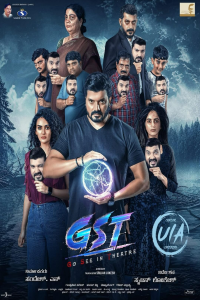 Download GST (2025) Dual Audio (Hindi-Kannada) WEB-DL || 480p [500MB] || 720p [1.2GB] || 1080p [2.7GB]