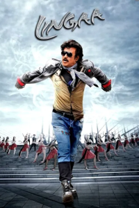 Download Lingaa (2014) Dual Audio (Hindi-Tamil) Movie WEB-DL || 480p [700MB] || 720p [1.7GB] || 1080p [3.7GB]