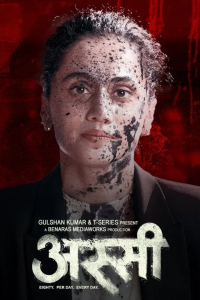 Download Assi (2026) Hindi Movie {4K} WEB-DL || 480p [400MB] || 720p [1.1GB] || 1080p [2.5GB]