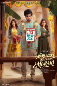 Download Nari Nari Naduma Murari (2026) Dual Audio (Hindi-Telugu) Movie {4K} WEB-DL || 480p [500MB] || 720p [1.3GB] || 1080p [3GB]