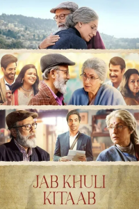 Download Jab Khuli Kitaab (2024) Hindi Movie WEB-DL || 480p [400MB] || 720p [1GB] || 1080p [2.2GB]