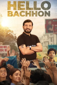 Download Hello Bachhon (2026) (Season 1) Hindi {Netflix Series} WEB-DL || 480p [200MB]  || 720p [400MB] || 1080p [1GB]