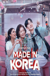Download Made in Korea (2026) Dual Audio (Hindi-Tamil) Movie WEB-DL || 480p [400MB] || 720p [1.1GB] || 1080p [2.4GB]