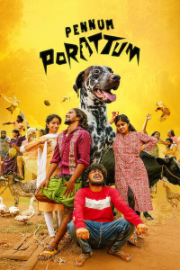 Download Pennum Porattum (2026) Dual Audio (Hindi-Malayalam) Movie WEB-DL || 480p [400MB] || 720p [1.1GB] || 1080p [2.5GB]