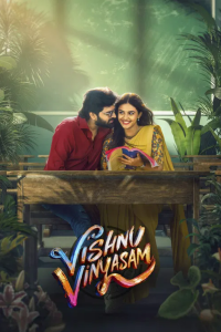 Download Vishnu Vinyasam (2026) Dual Audio (Hindi-Telugu) Movie {4K} WEB-DL || 480p [700MB] || 720p [1.8GB] || 1080p [3.8GB]