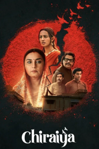 Download Chiraiya (2026) (Season 1) Hindi {Hotstar Specials Series} WEB-DL || 480p [100MB]  || 720p [300MB] || 1080p [600MB]