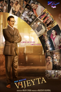 Download Vijeyta (2025) Hindi Movie WEB-DL || 480p [400MB] || 720p [900MB] || 1080p [2GB]