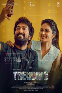 Download Trending (2026) Dual Audio (Hindi-Tamil) Movie WEB-DL || 480p [600MB] || 720p [1.4GB] || 1080p [3GB]