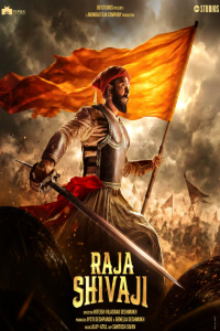 Download Raja Shivaji (2026) Hindi Movie V2 HDTC || 480p [600MB] || 720p [1.5GB] || 1080p [3.5GB]