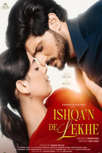Download Ishqan De Lekhe (2026) Punjabi Movie WEB-DL || 480p [500MB] || 720p [1.2GB] || 1080p [2.8GB]