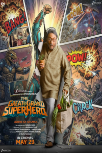 Download The Great Grand Superhero (2026) Hindi Movie {4K} WEB-DL || 480p [400MB] || 720p [1GB] || 1080p [2.2GB]