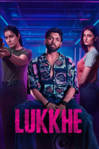 Download Lukkhe (2026) (Season 1) Hindi {Amazon Prime (Original-Series)} WEB-DL || 480p [200MB]  || 720p [500MB]  || 1080p [800MB]