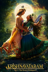 Download Krishnavataram – Part 1: The Heart (Hridayam) (2026) Hindi Movie V2 HDTC || 480p [500MB] || 720p [1.3GB] || 1080p [3GB]