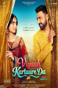 Download Viyaah Kartaare Da (2026) Punjabi Movie WEB-DL || 480p [400MB] || 720p [1GB] || 1080p [2.4GB]