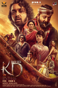 Download KD: The Devil (2026) Multi Audio Movie {4K} WEB-DL || 480p [600MB] || 720p [1.5GB] || 1080p [3.1GB]