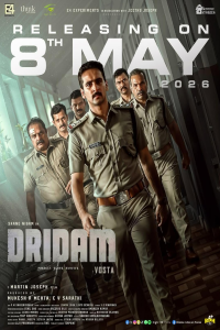 Download Dridam (2026) Dual Audio (Hindi-Malayalam) Movie WEB-DL || 480p [500MB] || 720p [1.3GB] || 1080p [2.8GB]