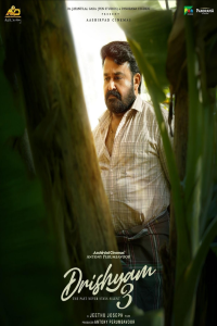 Download Drishyam 3 (2026) Hindi Movie WEB-DL || 480p [500MB] || 720p [1.3GB] || 1080p [3.1GB]