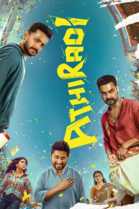Download Athiradi (2026) Dual Audio (Hindi-Malayalam) Movie WEB-DL || 480p [600MB] || 720p [1.5GB] || 1080p [3.2GB]