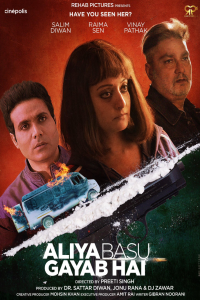 Download Aliya Basu Gayab Hai (2024) Dual Audio {Hindi-Bengali} Movie WEB-DL || 480p [350MB] || 720p [700MB] || 1080p [1.8GB]