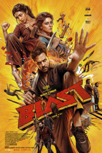 Download Blast (2026) Dual Audio (Hindi-Tamil) Movie WEB-DL || 480p [550MB] || 720p [1.4GB] || 1080p [3GB]