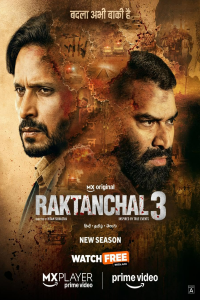 Download Raktanchal (2026) (Season 3) Hindi {Amazon Prime (MX-Series)} WEB-DL || 480p [150MB]  || 720p [400MB]  || 1080p [800MB]