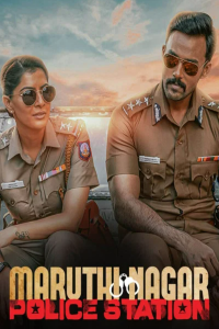 Download Maruthi Nagar Police Station (2023) Dual Audio (Hindi-Tamil) Movie WEB-DL || 480p [450MB] || 720p [1.1GB] || 1080p [2.5GB]